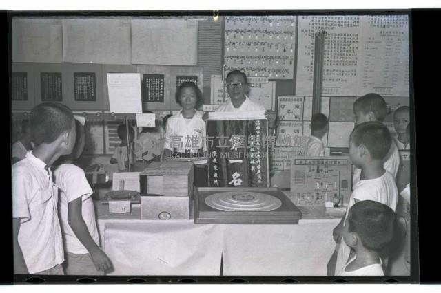 登錄號:KH2002.007.0171藏品圖，第13張