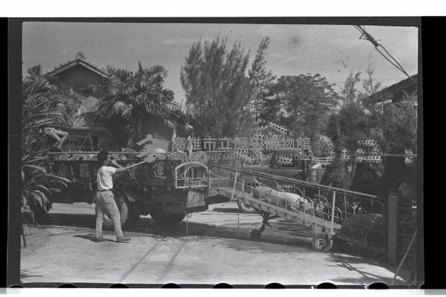 登錄號:KH2002.012.0071藏品圖，第13張