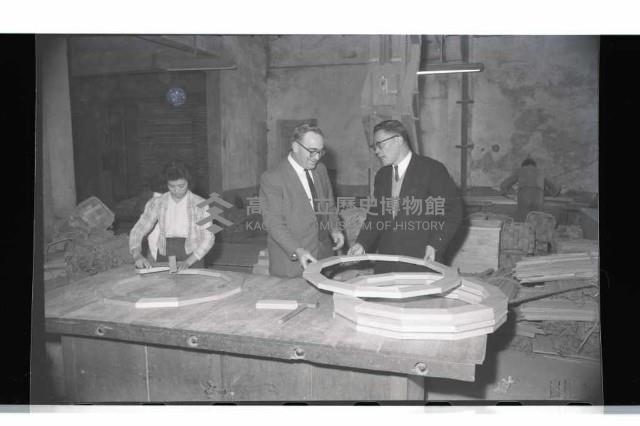 登錄號:KH2002.018.0071藏品圖，第13張