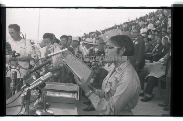 登錄號:KH2002.014.0064藏品圖，第13張