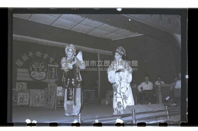 登錄號:KH2002.017.0064藏品圖，第13張