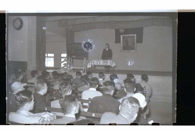 登錄號:KH2002.018.0024藏品圖，第13張