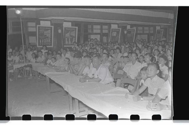 登錄號:KH2002.017.0024藏品圖，第13張