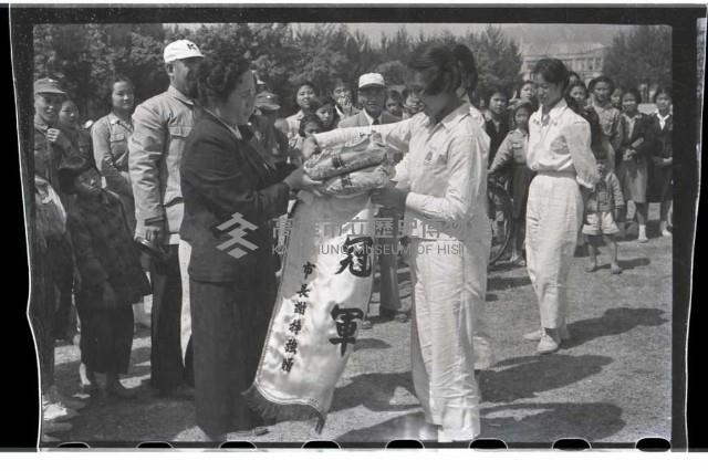 登錄號:KH2002.012.0004藏品圖，第13張