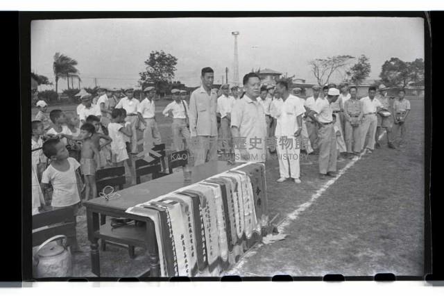 登錄號:KH2002.014.0004藏品圖，第13張