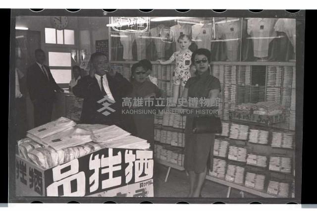 登錄號:KH2002.012.0154藏品圖，第13張