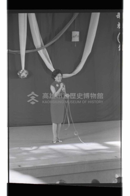 登錄號:KH2002.012.0644藏品圖，第13張