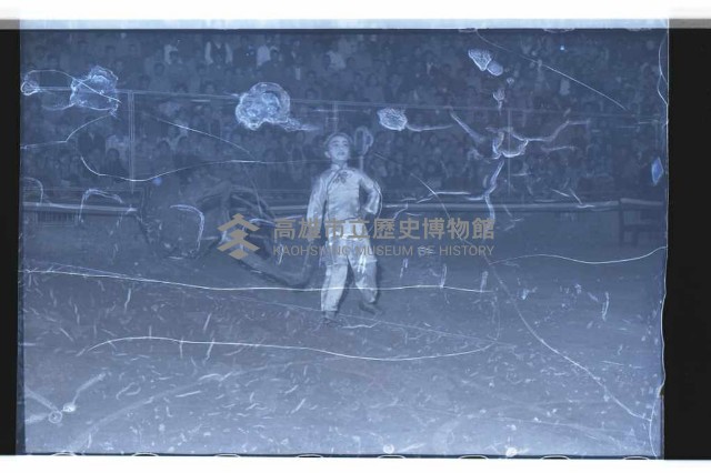 登錄號:KH2002.017.0094藏品圖，第13張