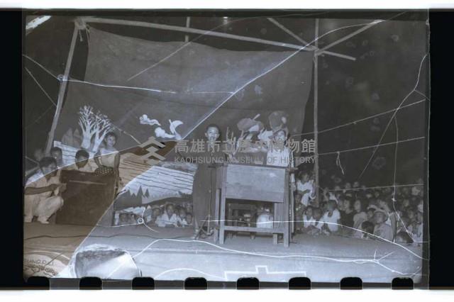 登錄號:KH2002.007.0094藏品圖，第13張