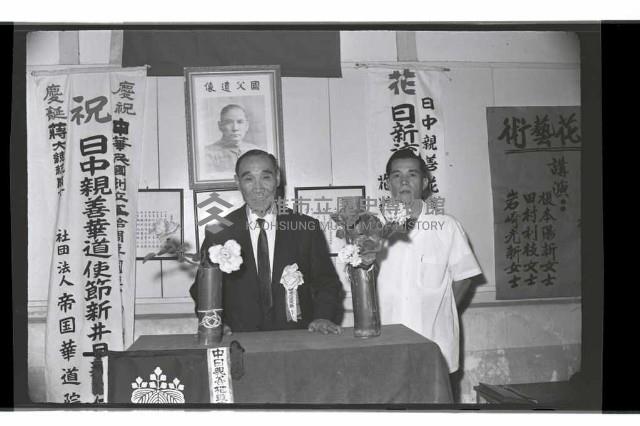 登錄號:KH2002.012.0384藏品圖，第13張