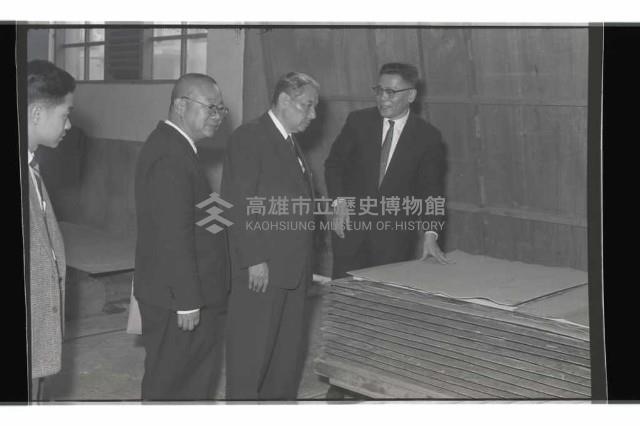 登錄號:KH2002.018.0074藏品圖，第13張