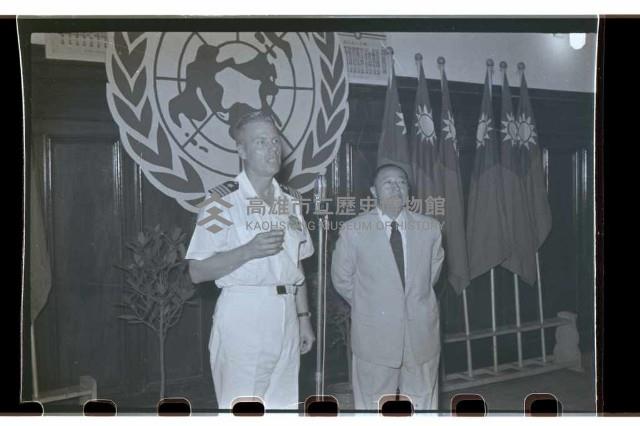 登錄號:KH2002.012.0022藏品圖，第13張