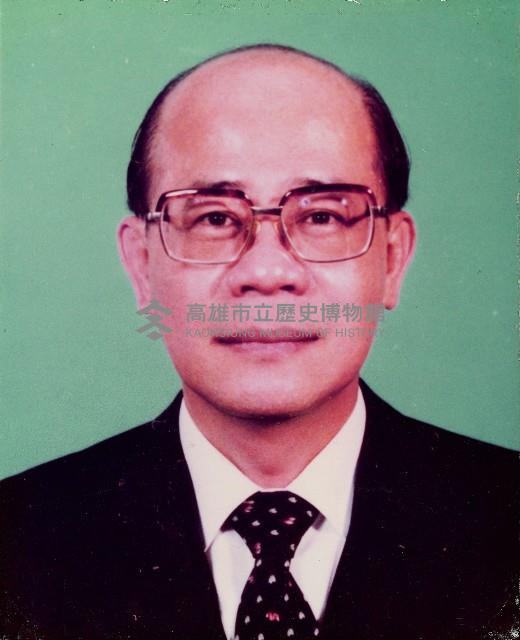 高雄市議會歷屆議長、副議長照片藏品圖，第13張