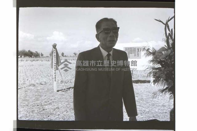 登錄號:KH2002.007.0322藏品圖，第13張