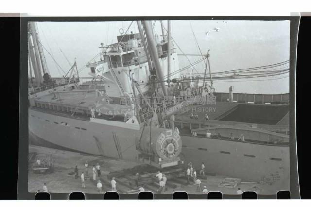 登錄號:KH2002.016.0002藏品圖，第13張