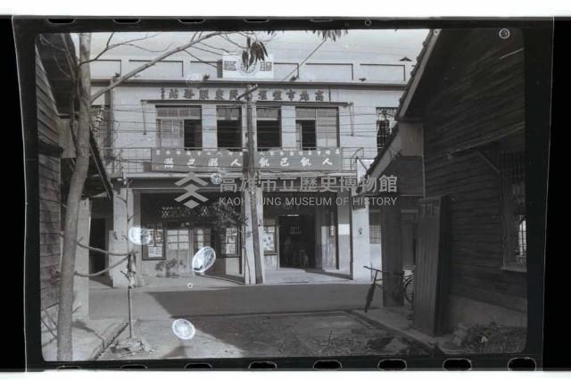 登錄號:KH2002.012.0212藏品圖，第13張