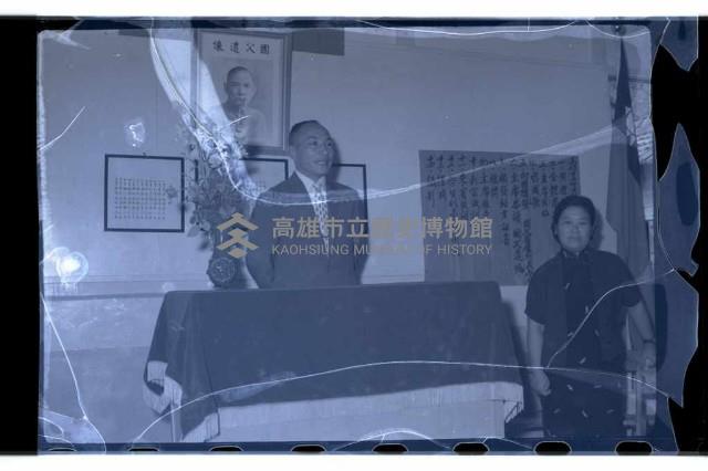 登錄號:KH2002.007.0112藏品圖，第13張