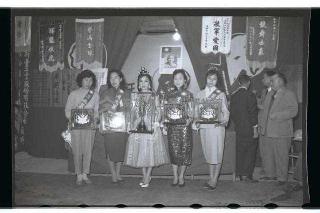 登錄號:KH2002.012.0052藏品圖，第13張