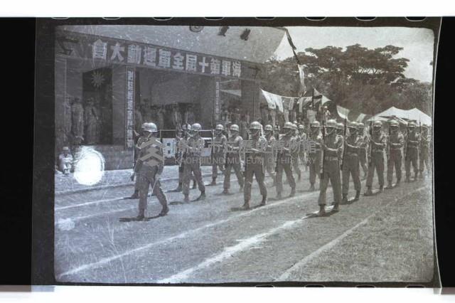 登錄號:KH2002.019.0142藏品圖，第13張