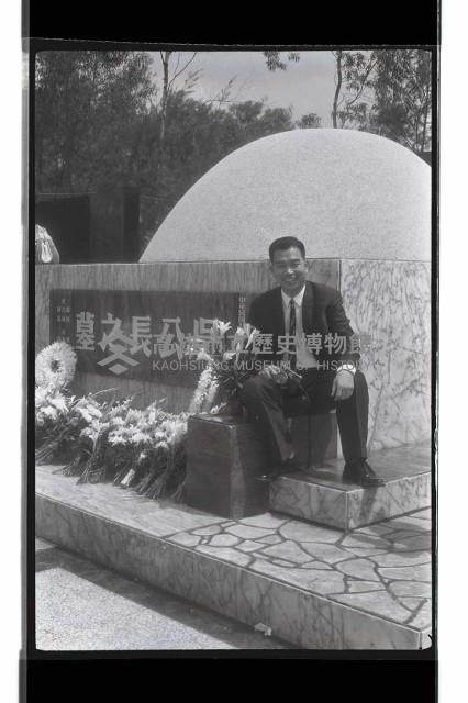 登錄號:KH2002.012.0592藏品圖，第13張