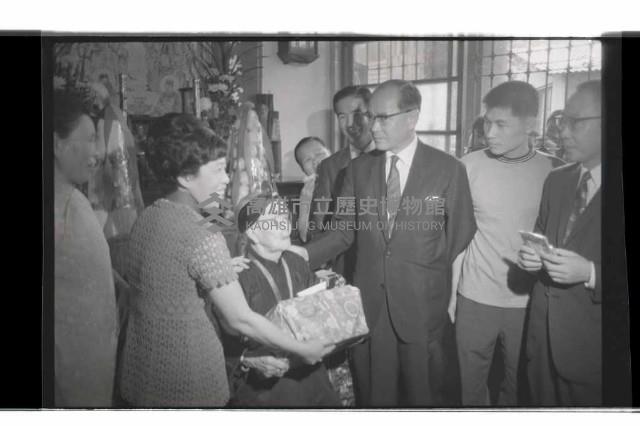 登錄號:KH2002.017.0332藏品圖，第13張