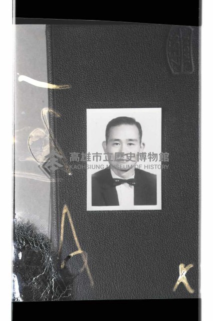 登錄號:KH2002.009.0172藏品圖，第13張