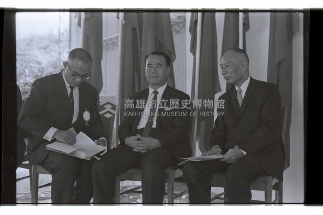 登錄號:KH2002.008.0067藏品圖，第13張