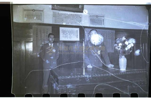 登錄號:KH2002.007.0067藏品圖，第13張