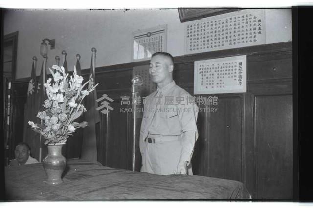 登錄號:KH2002.012.0367藏品圖，第13張