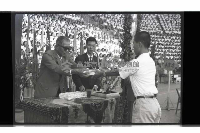 登錄號:KH2002.007.0367藏品圖，第13張