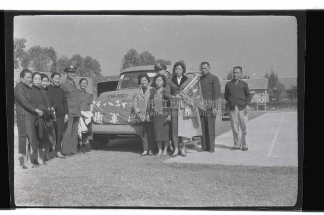 登錄號:KH2002.012.0407藏品圖，第13張