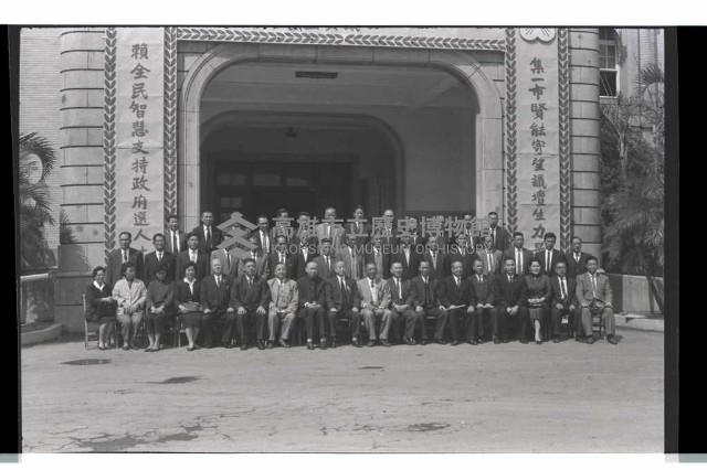 登錄號:KH2002.009.0117藏品圖，第13張