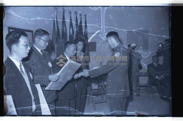 登錄號:KH2002.012.0257藏品圖，第13張