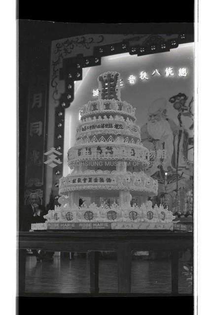 登錄號:KH2002.012.0757藏品圖，第13張