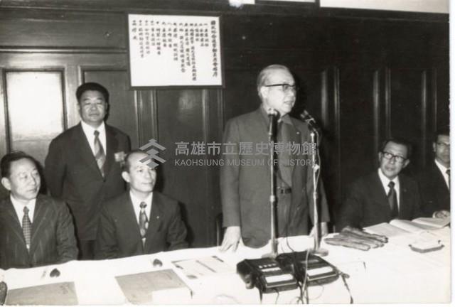 登錄號:KH2003.008.0147藏品圖，第14張