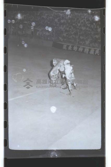 登錄號:KH2002.017.0047藏品圖，第13張