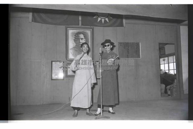 登錄號:KH2002.012.0397藏品圖，第13張