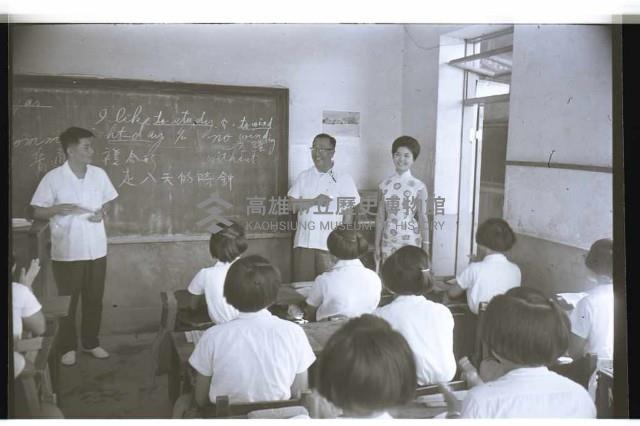 登錄號:KH2002.007.0487藏品圖，第13張