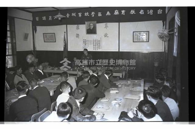 登錄號:KH2002.007.0237藏品圖，第13張