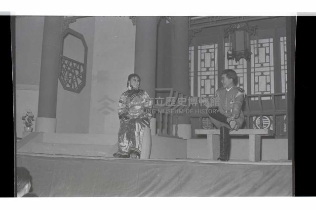 登錄號:KH2002.017.0137藏品圖，第13張