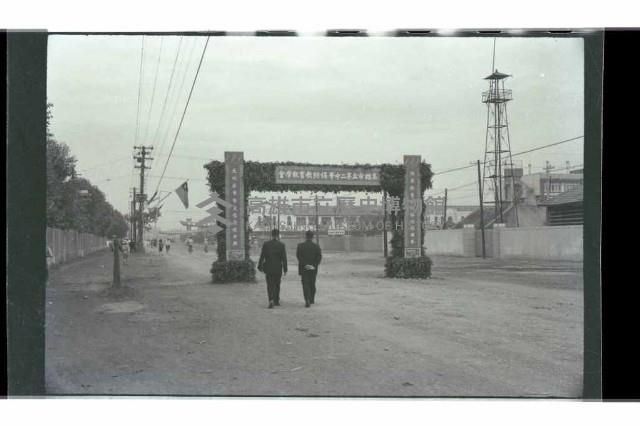 登錄號:KH2002.007.0274藏品圖，第13張