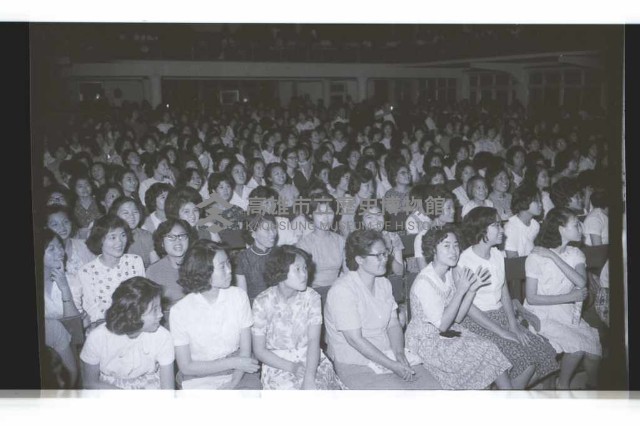 登錄號:KH2002.017.0205藏品圖，第13張