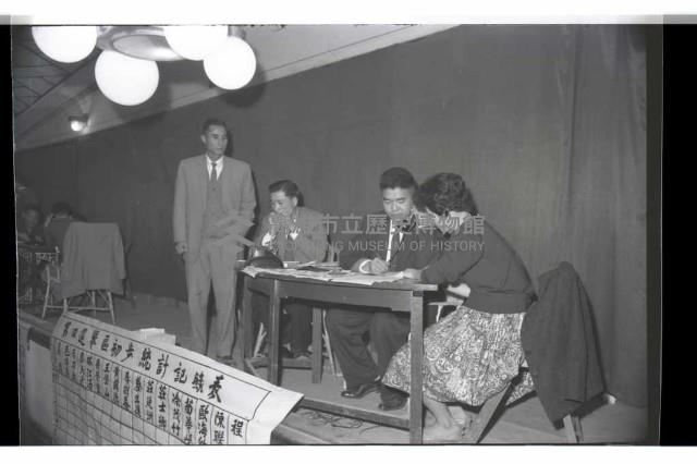 登錄號:KH2002.009.0115藏品圖，第13張