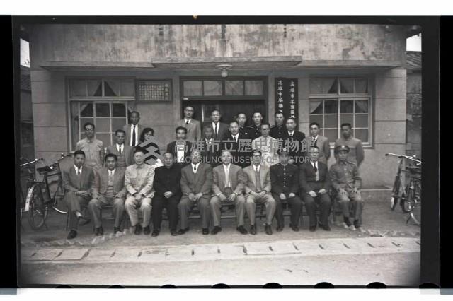 登錄號:KH2002.012.0055藏品圖，第13張