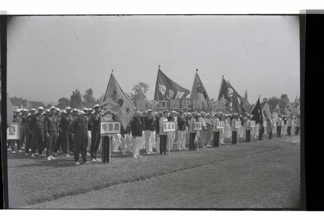 登錄號:KH2002.014.0055藏品圖，第13張