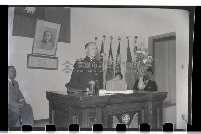 登錄號:KH2002.009.0055藏品圖，第13張