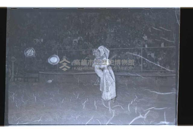 登錄號:KH2002.017.0095藏品圖，第13張