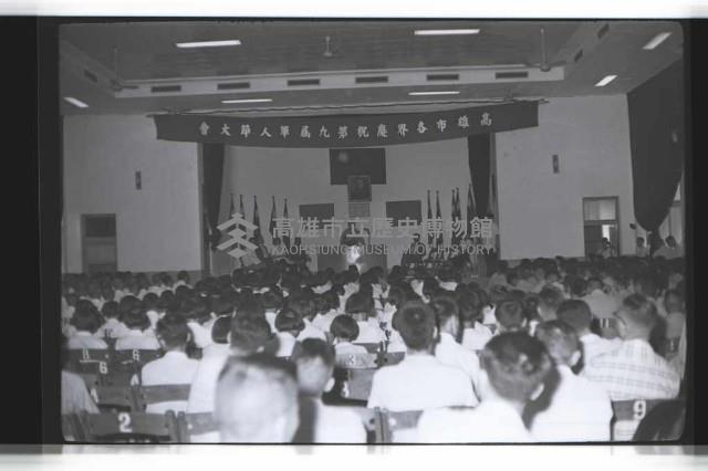 登錄號:KH2002.012.0485藏品圖，第13張