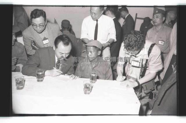 登錄號:KH2002.019.0135藏品圖，第13張