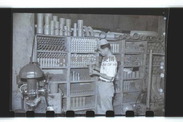 登錄號:KH2002.018.0035藏品圖，第13張